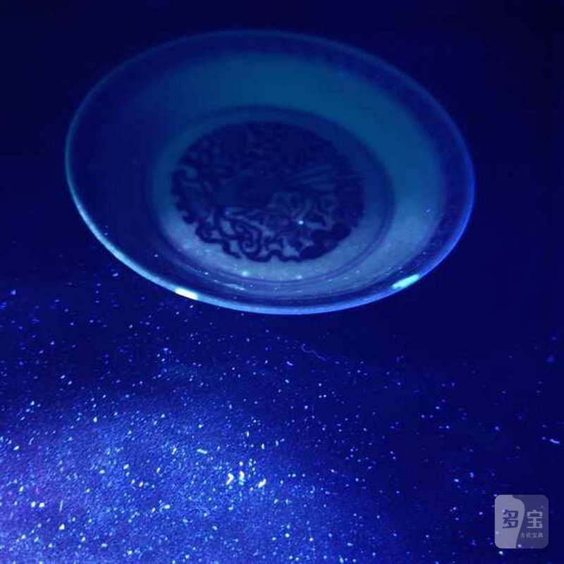 清雍正 青花平生三级小碟 - 图10